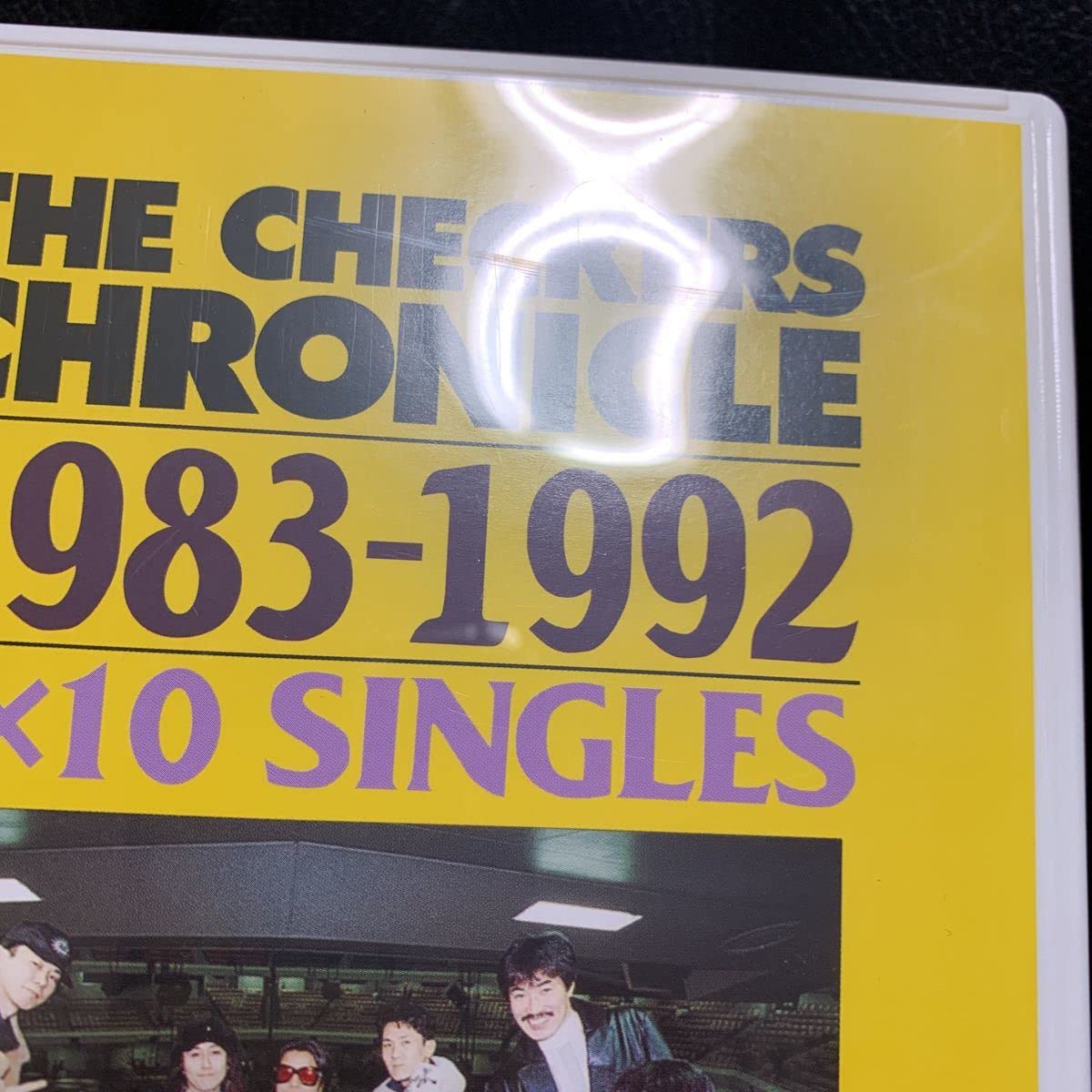 Amazon.co.jp: THE CHECKERS CHRONICLE 1983-1992 7x10 SINGLES